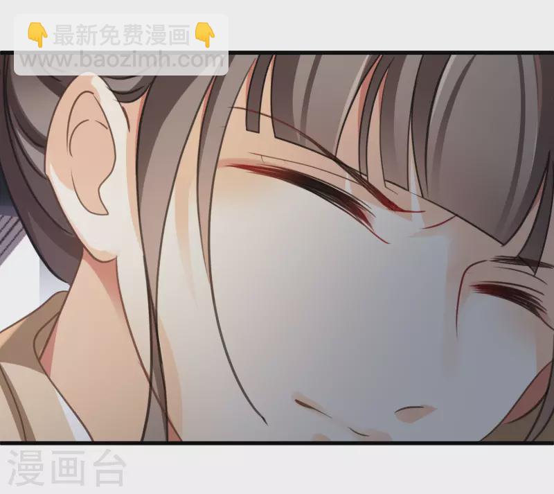 第5话 我的初吻啊！-第7话