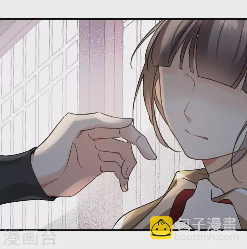 第5话 我的初吻啊！-第7话