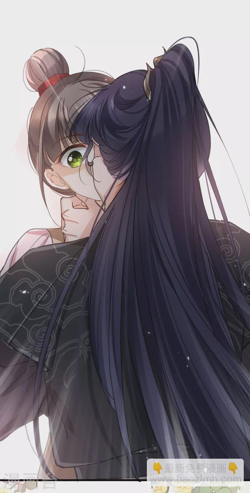 第5话 我的初吻啊！-第7话