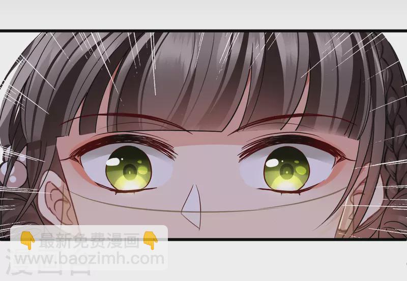 第54话 &ldquo;兽性大发&rdquo;-第63话