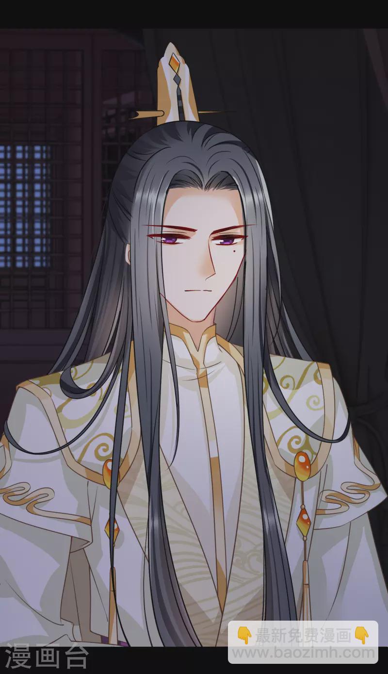 第56话 苏苏的怀疑-第65话