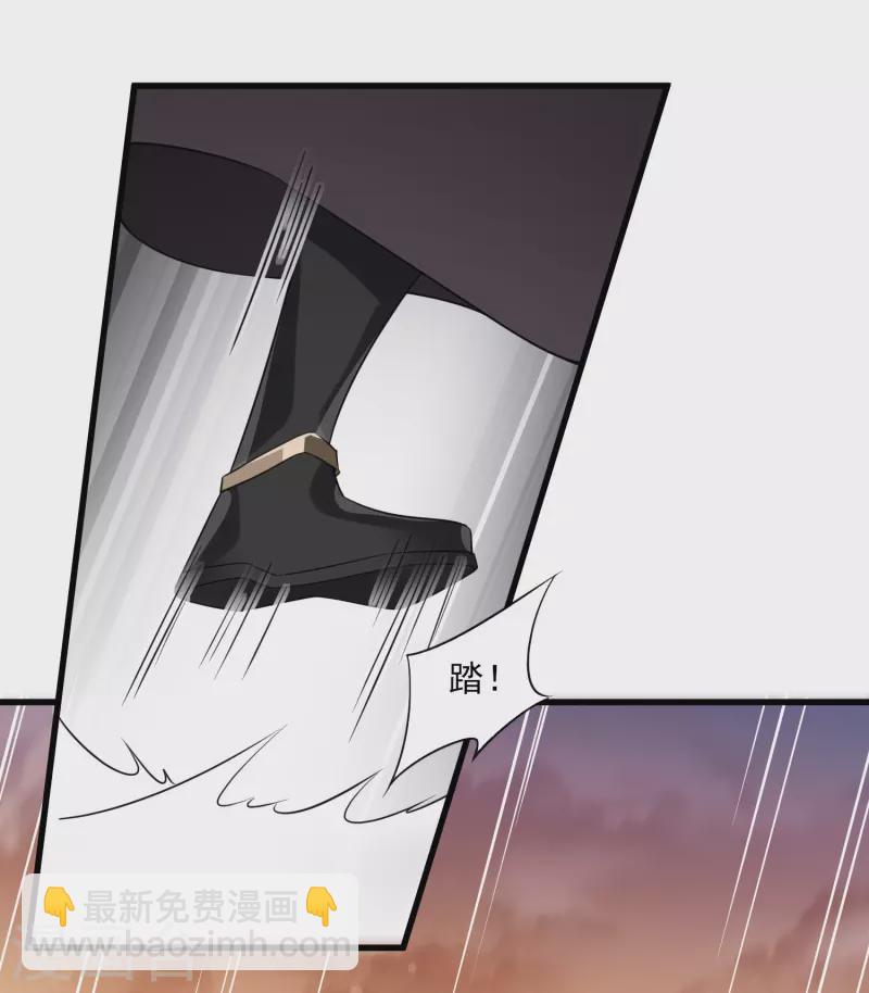 第56话 苏苏的怀疑-第65话