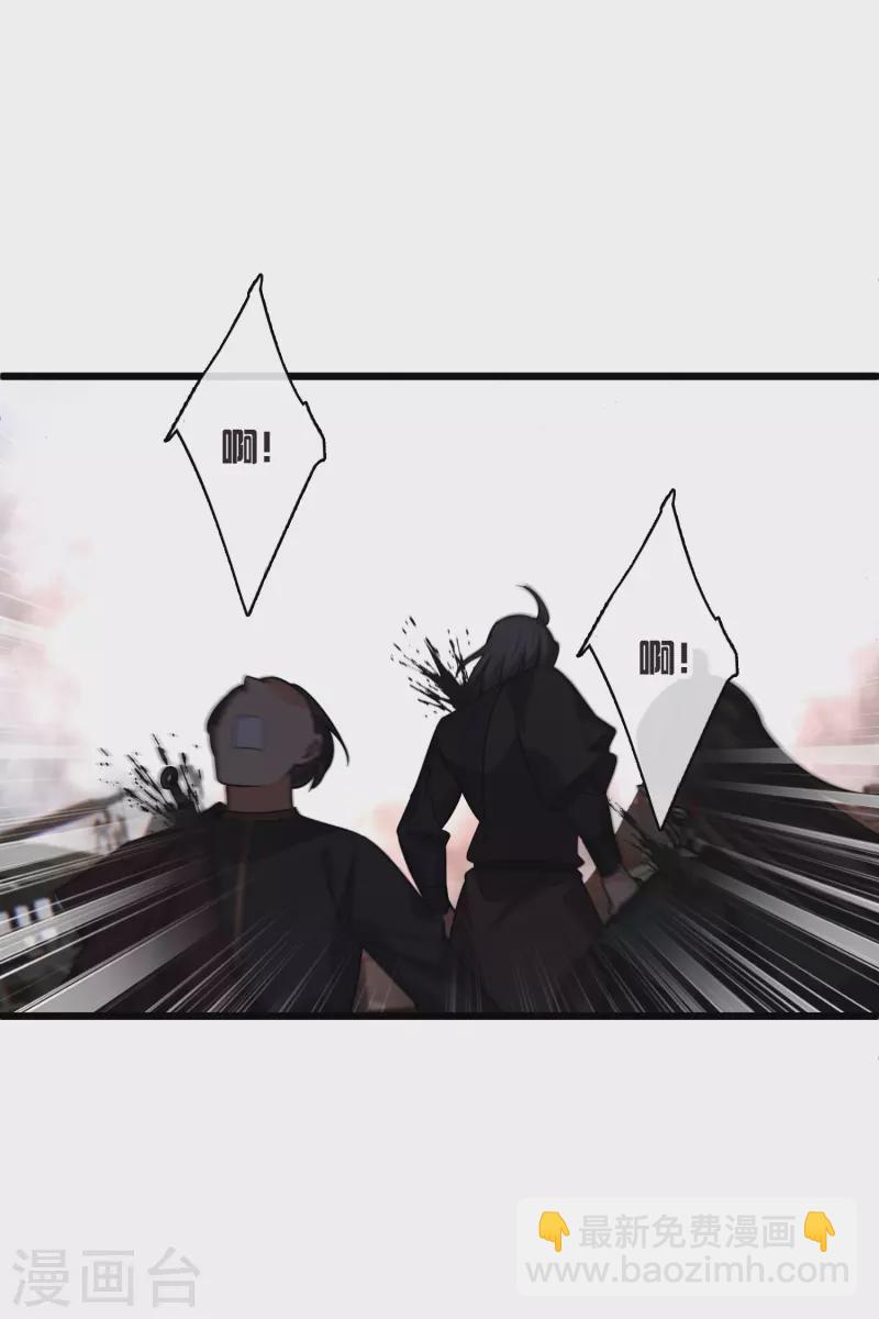 第60话 落网-第69话