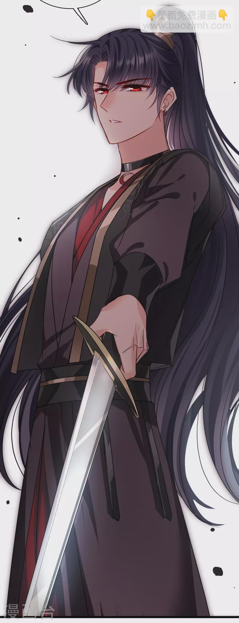 第60话 落网-第69话