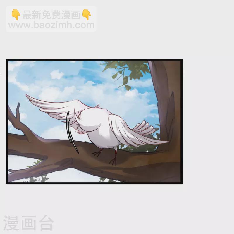 第60话 落网-第69话