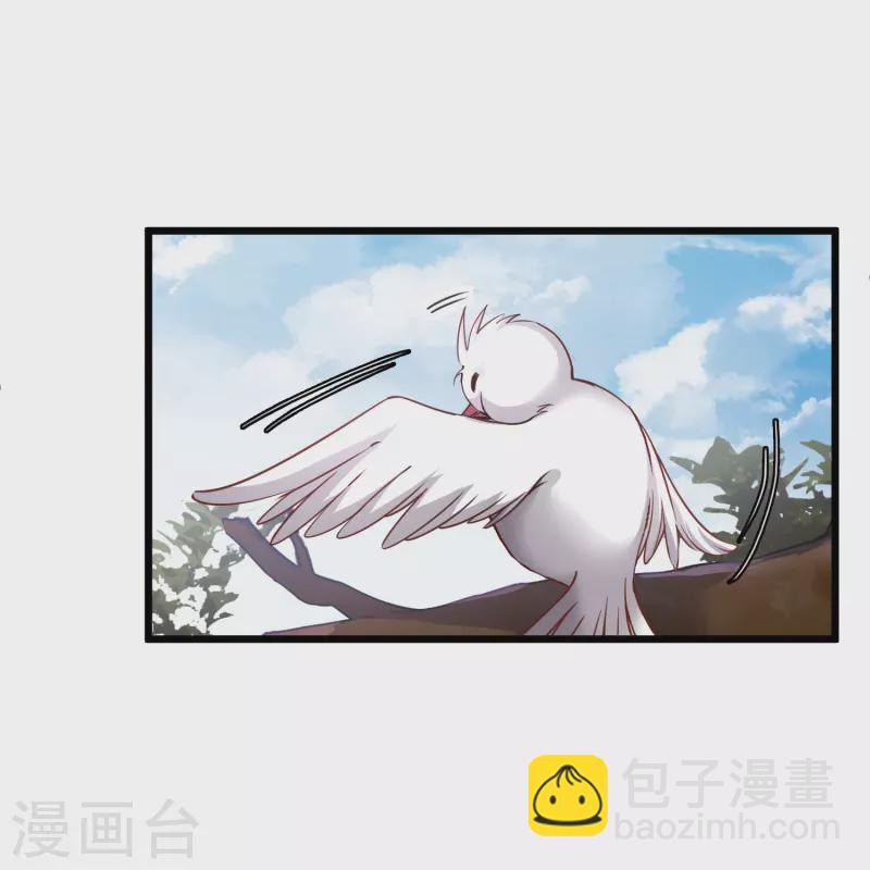 第60话 落网-第69话