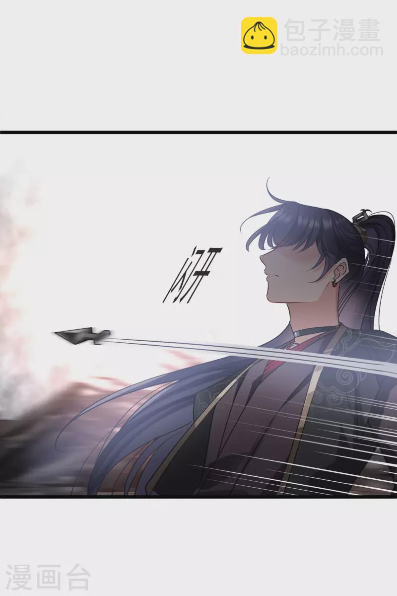 第60话 落网-第69话