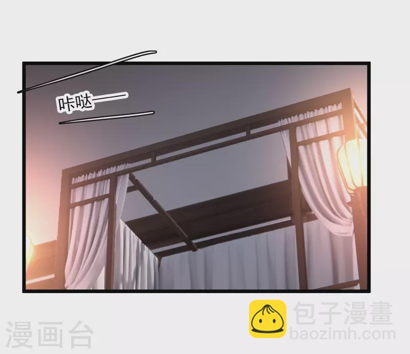 第62话 屋里藏人-第71话