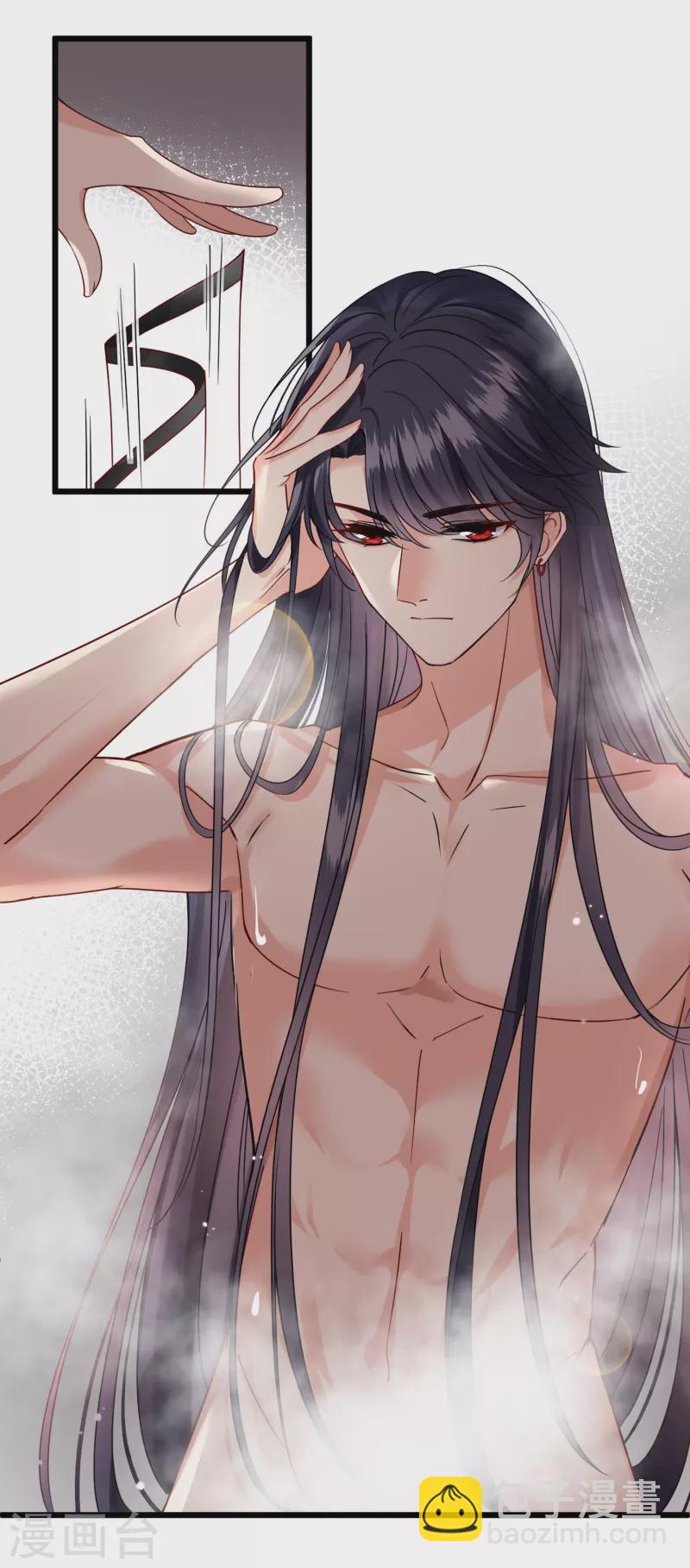 第62话 屋里藏人-第71话