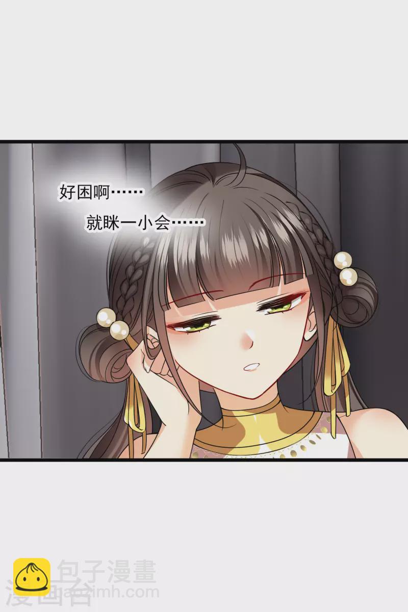 第62话 屋里藏人-第71话