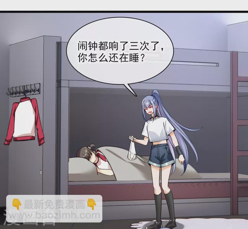 第62话 屋里藏人-第71话