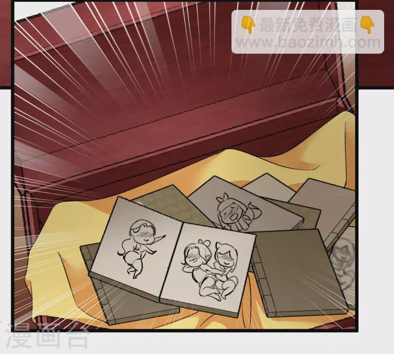 第62话 屋里藏人-第71话