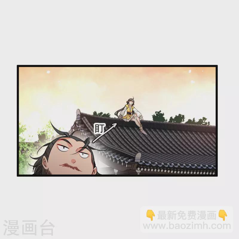 第64话 这只是开始-第73话