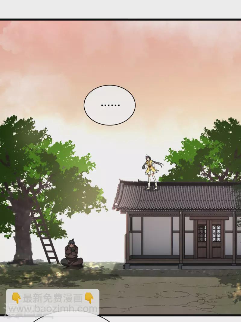 第64话 这只是开始-第73话