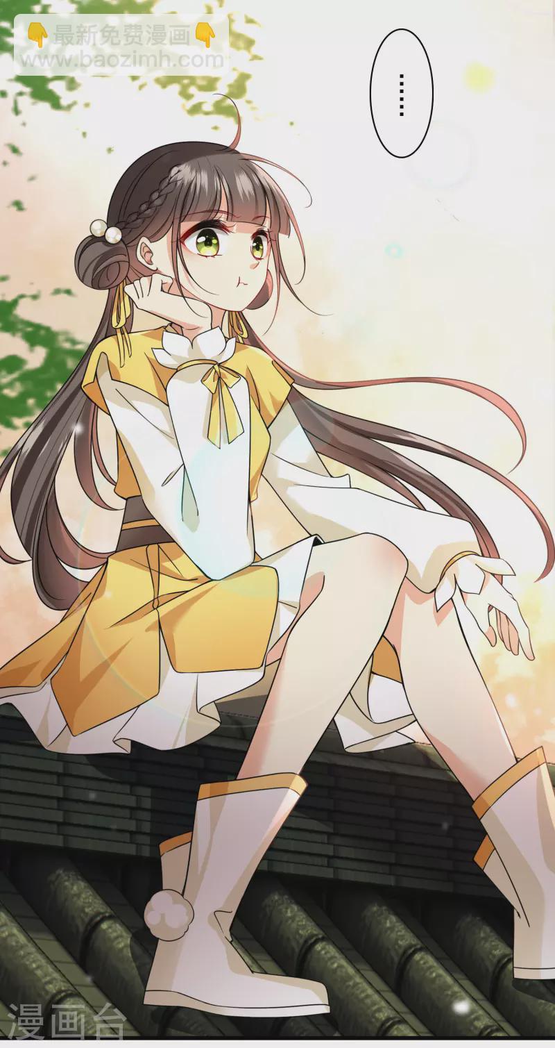 第64话 这只是开始-第73话