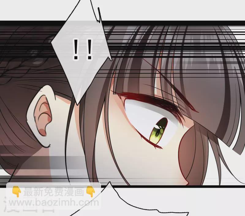 第66话 你倒是适应得很-第75话