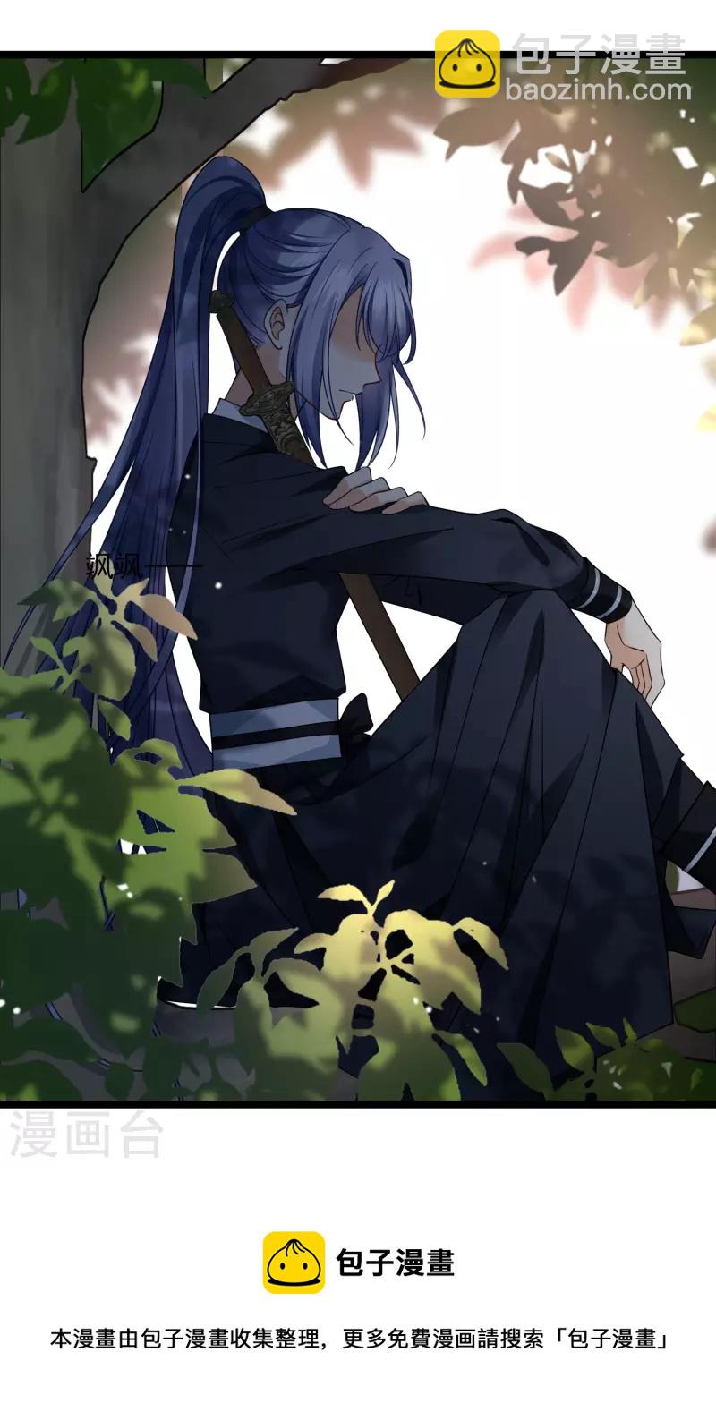 第68话 别想逃-第77话