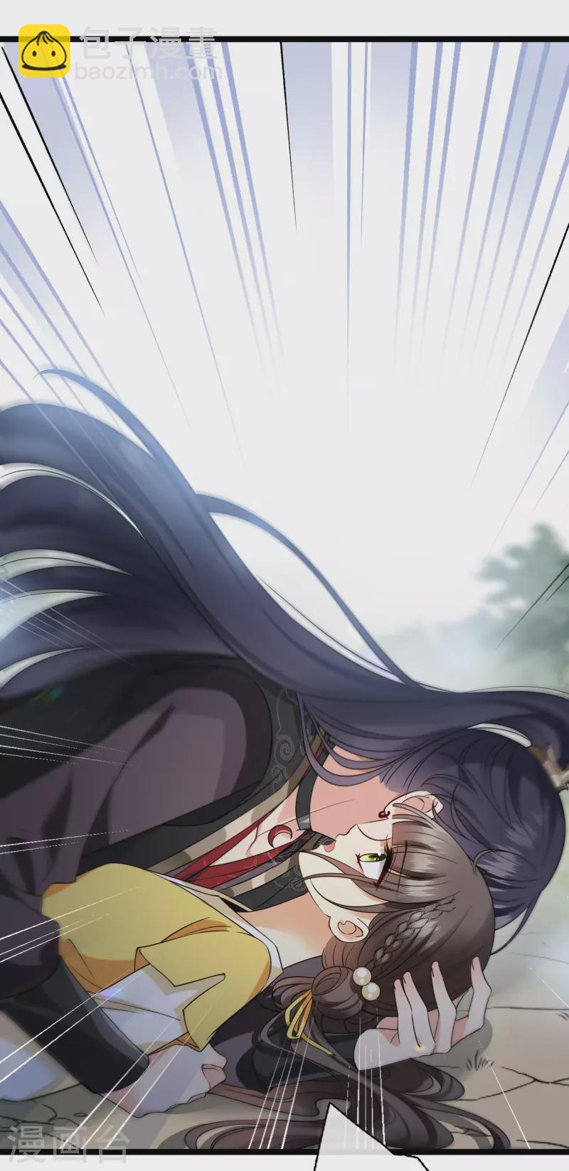 第70话 躲开啊，笨蛋！-第79话