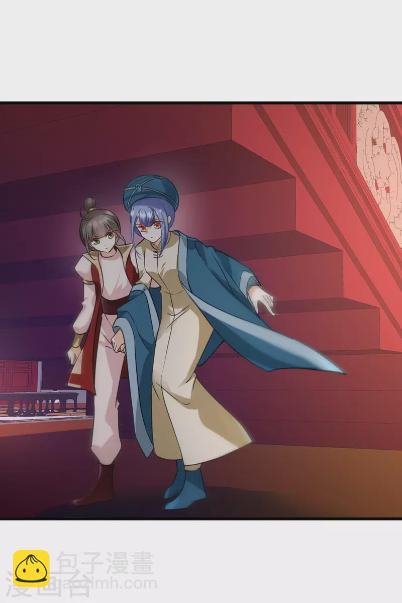 第7话 我要你-第9话