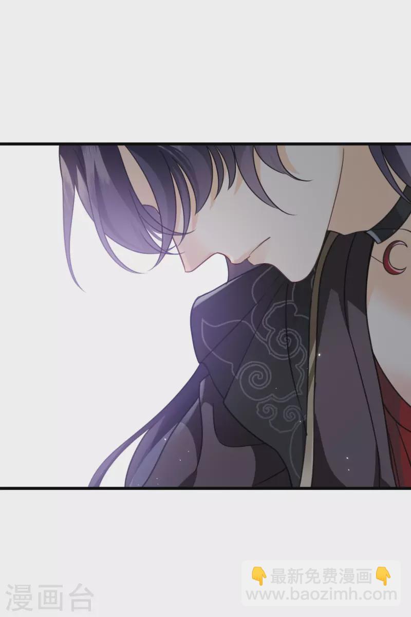 第7话 我要你-第9话