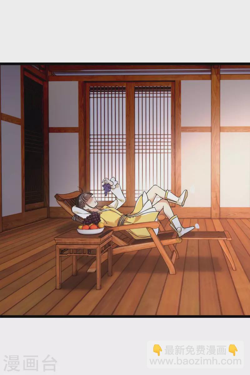 第72话 难道他要灭口！？-第81话