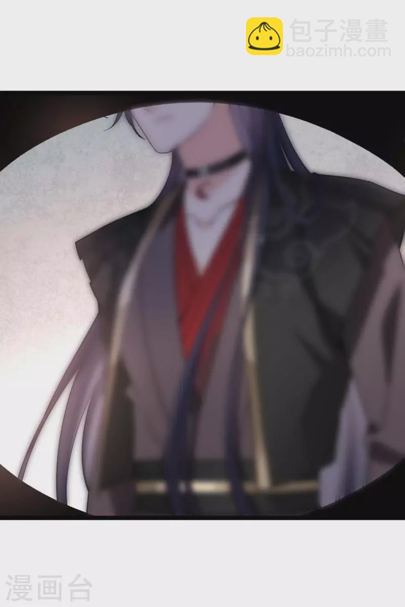 第72话 难道他要灭口！？-第81话