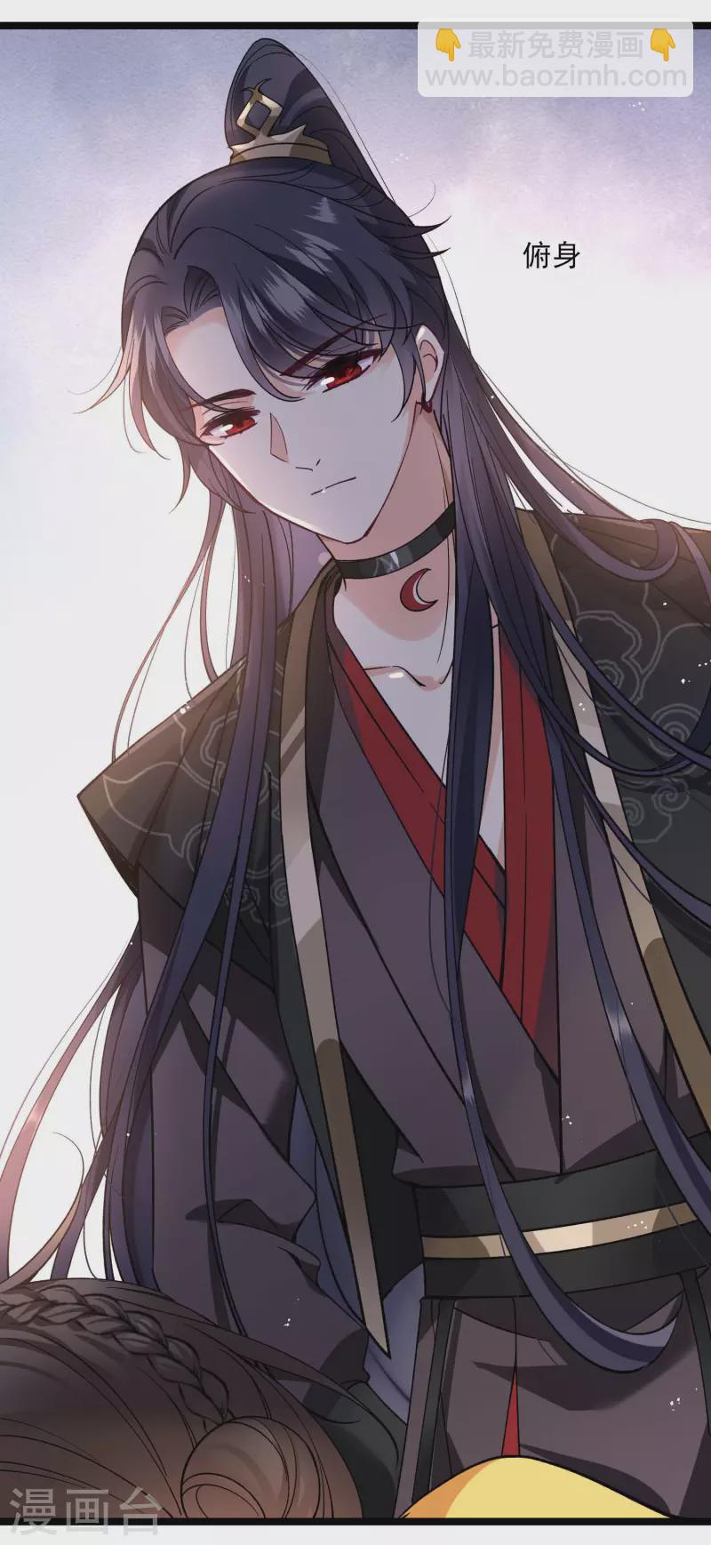 第72话 难道他要灭口！？-第81话