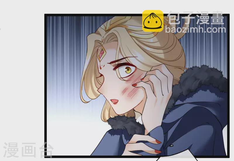 第72话 难道他要灭口！？-第81话