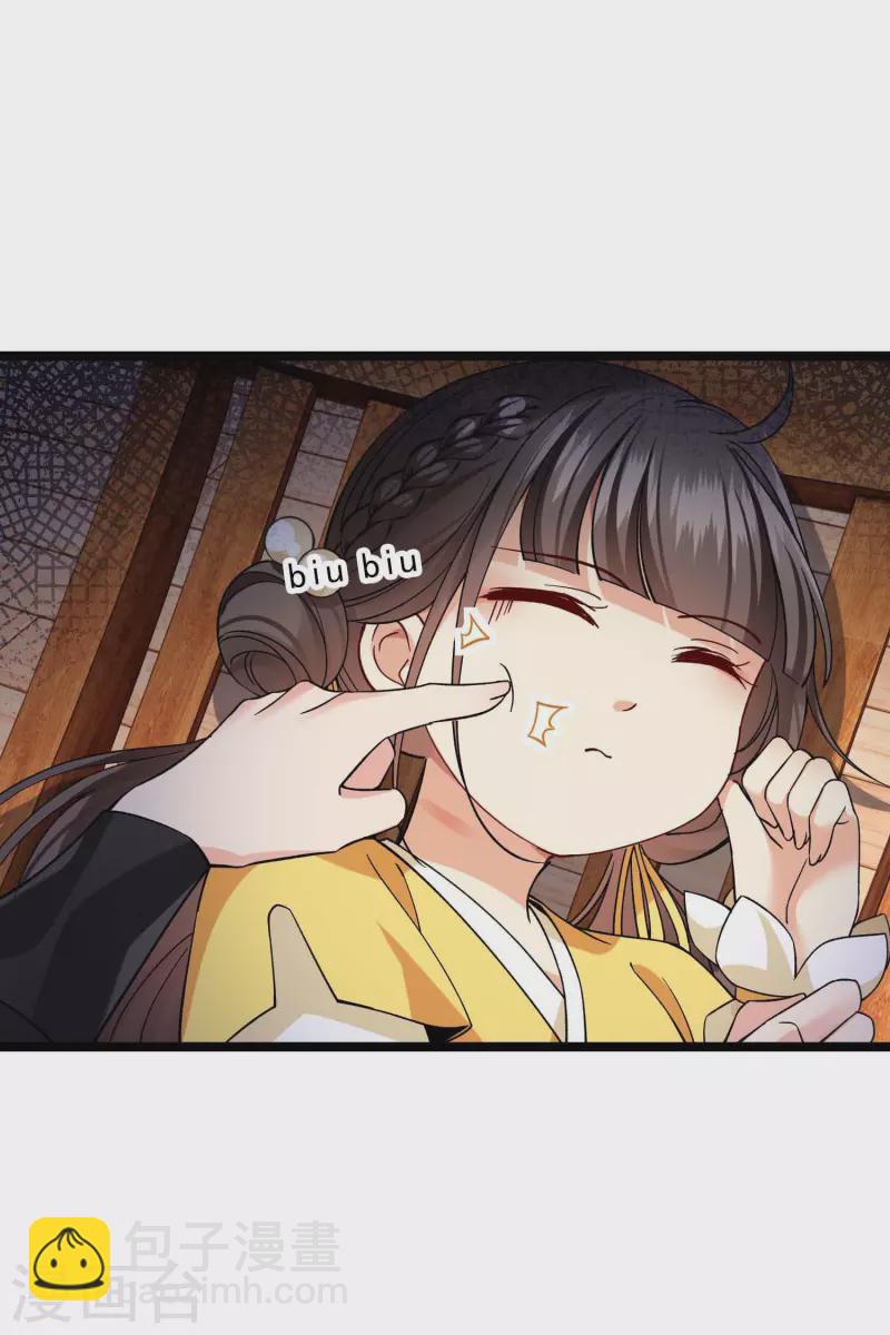 第72话 难道他要灭口！？-第81话