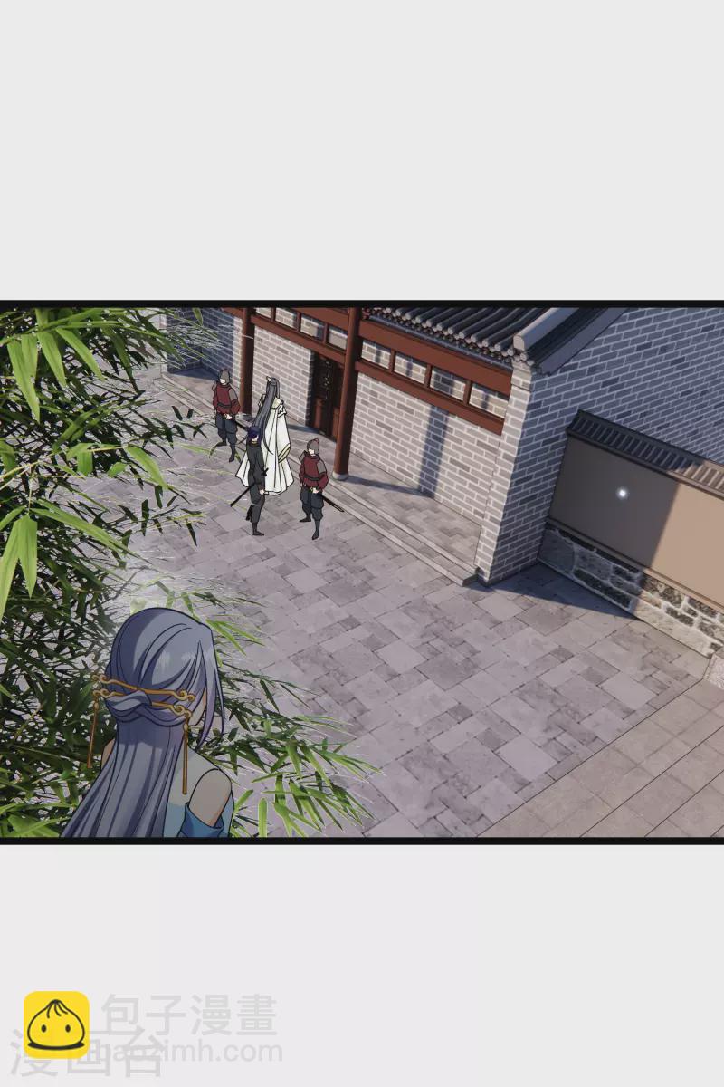 第76话 跟踪-第85话