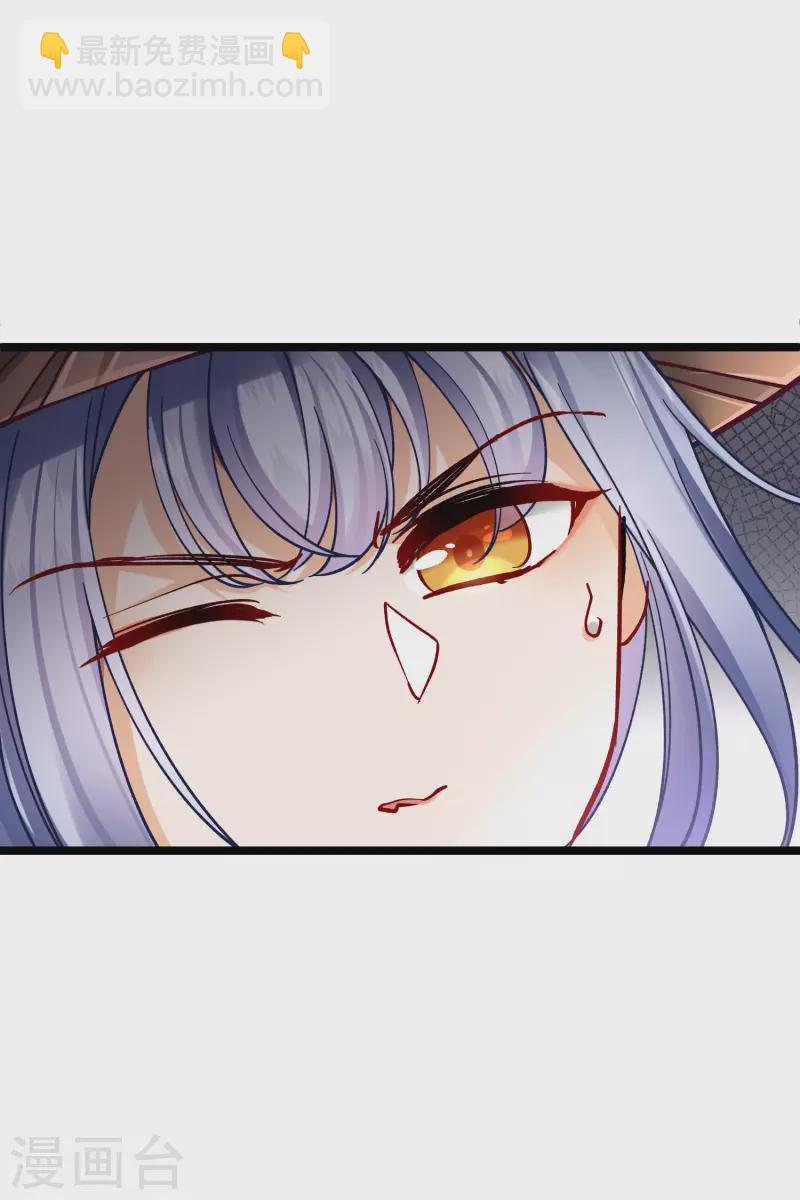 第76话 跟踪-第85话