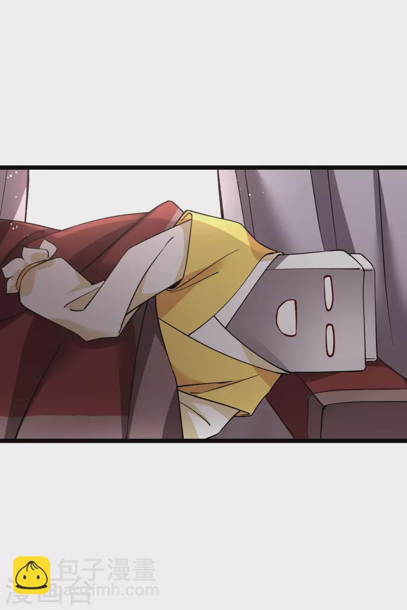 第78话 别想溜-第87话