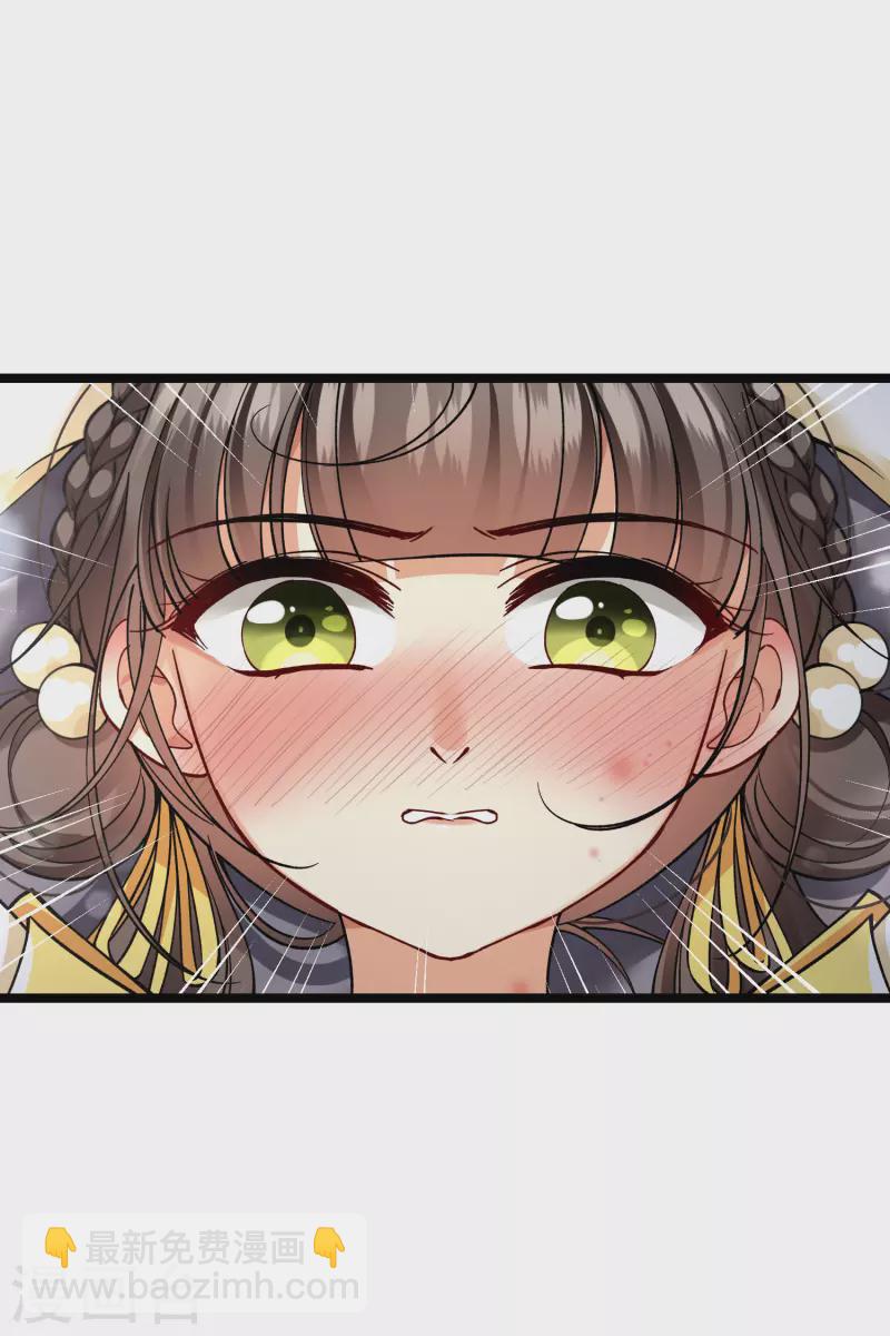 第78话 别想溜-第87话