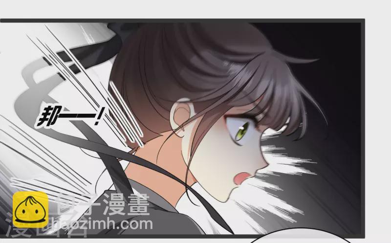 第80话 丸子被袭-第89话