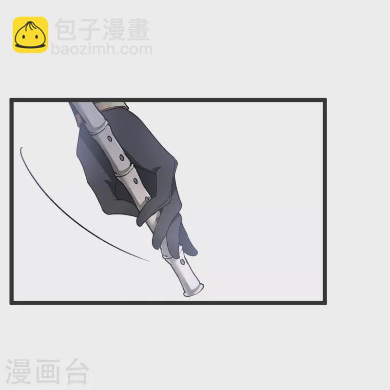 第80话 丸子被袭-第89话