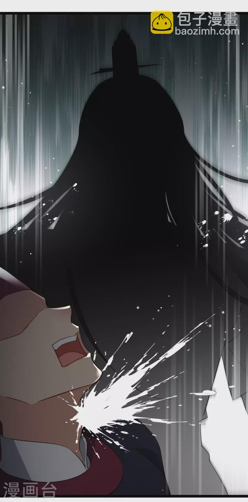 第88话 就凭你吗？-第97话