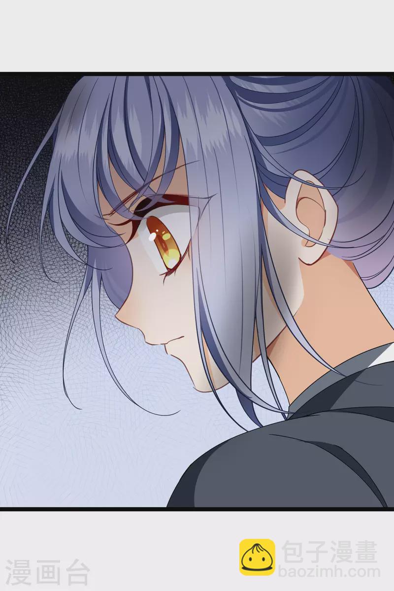 第88话 就凭你吗？-第97话