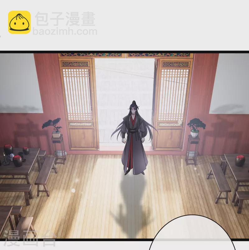 第90话 老板，住店-第99话