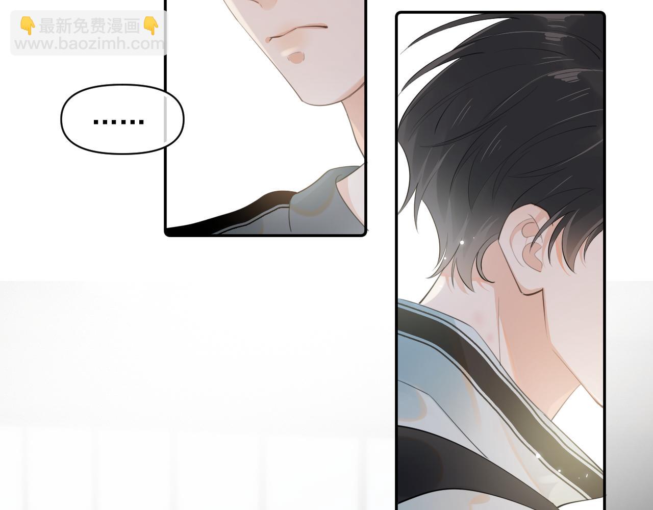 第十一话 被装到了(1/2)-第11话