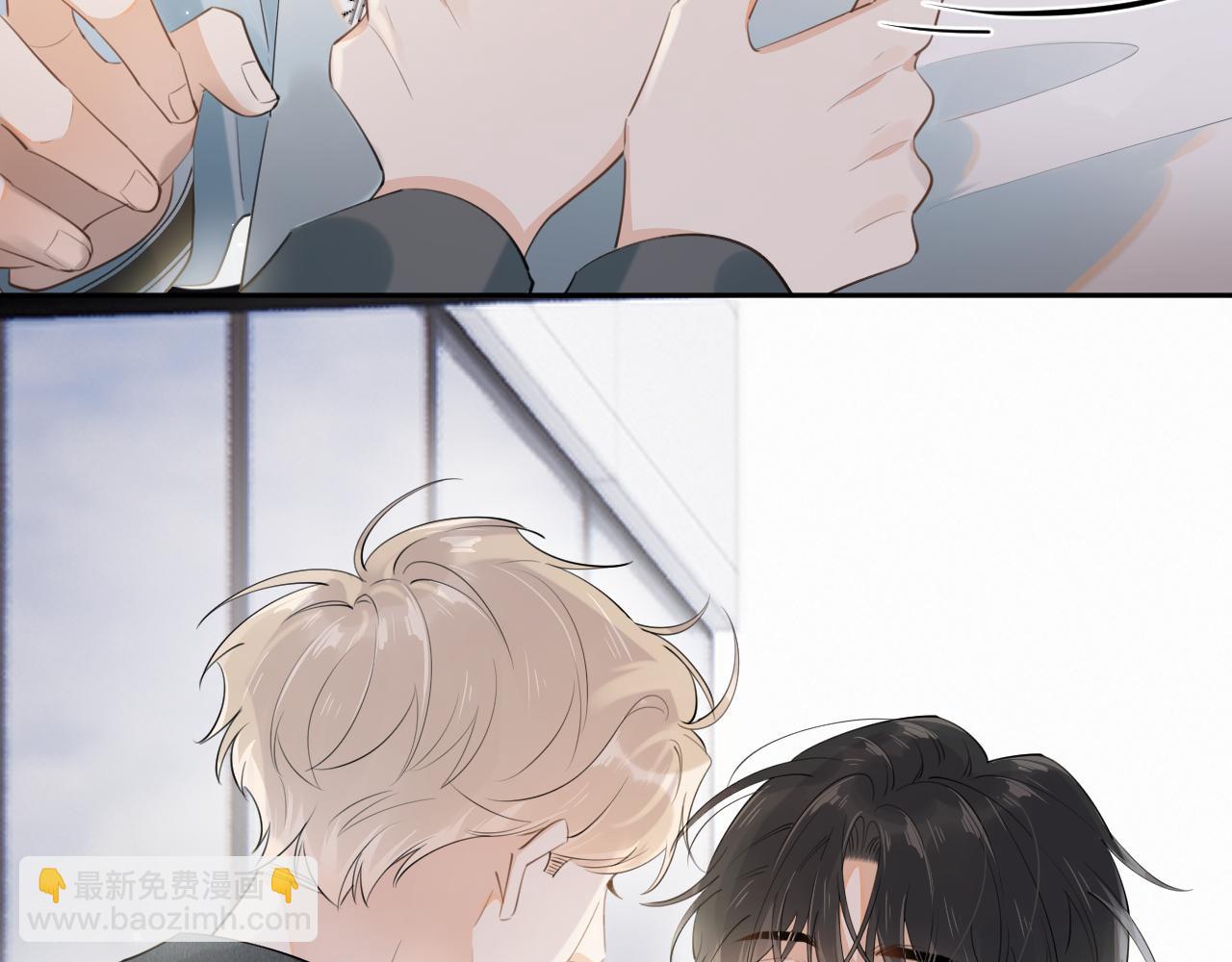 第十一话 被装到了(1/2)-第11话