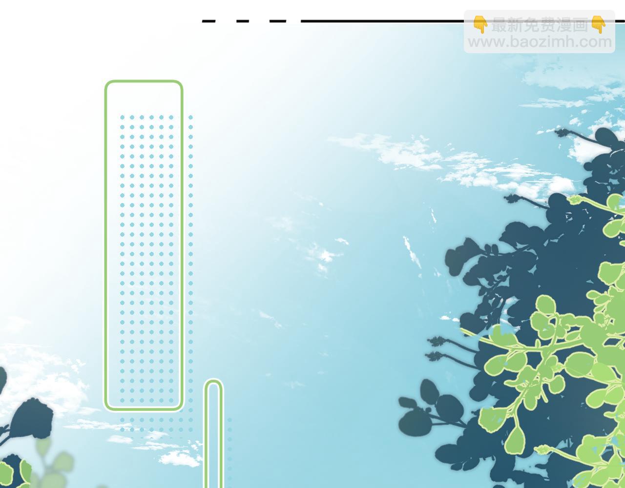 第十一话 被装到了(1/2)-第11话