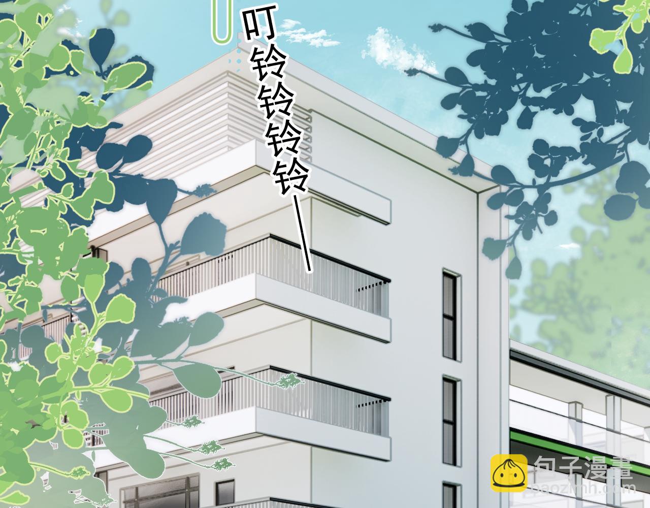 第十一话 被装到了(1/2)-第11话