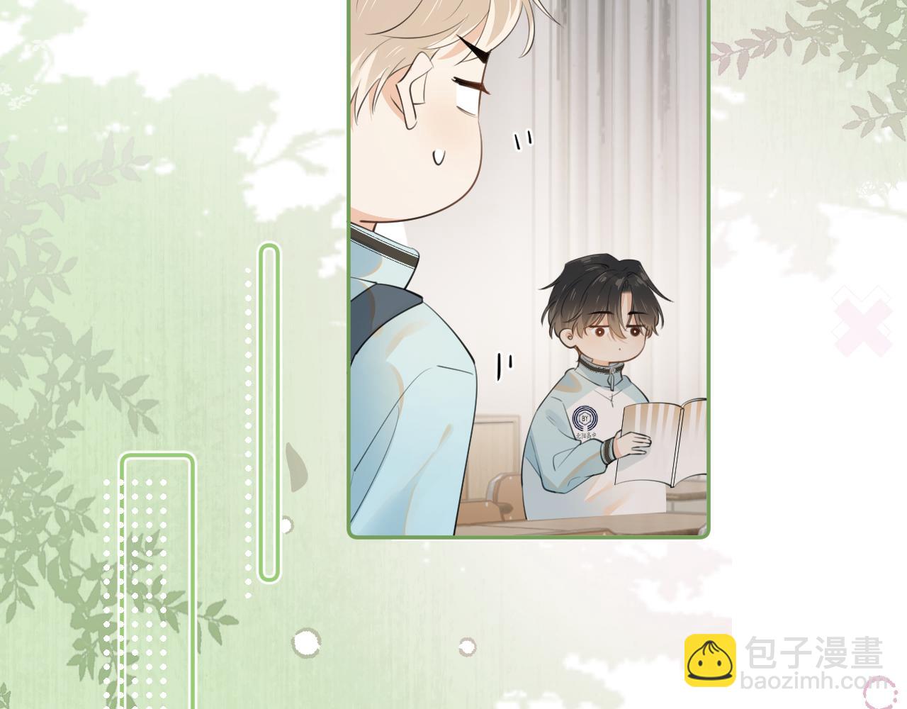 第十一话 被装到了(1/2)-第11话