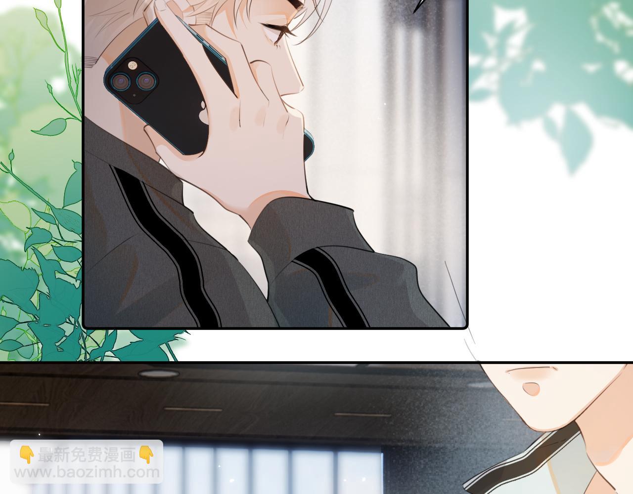 第十一话 被装到了(1/2)-第11话