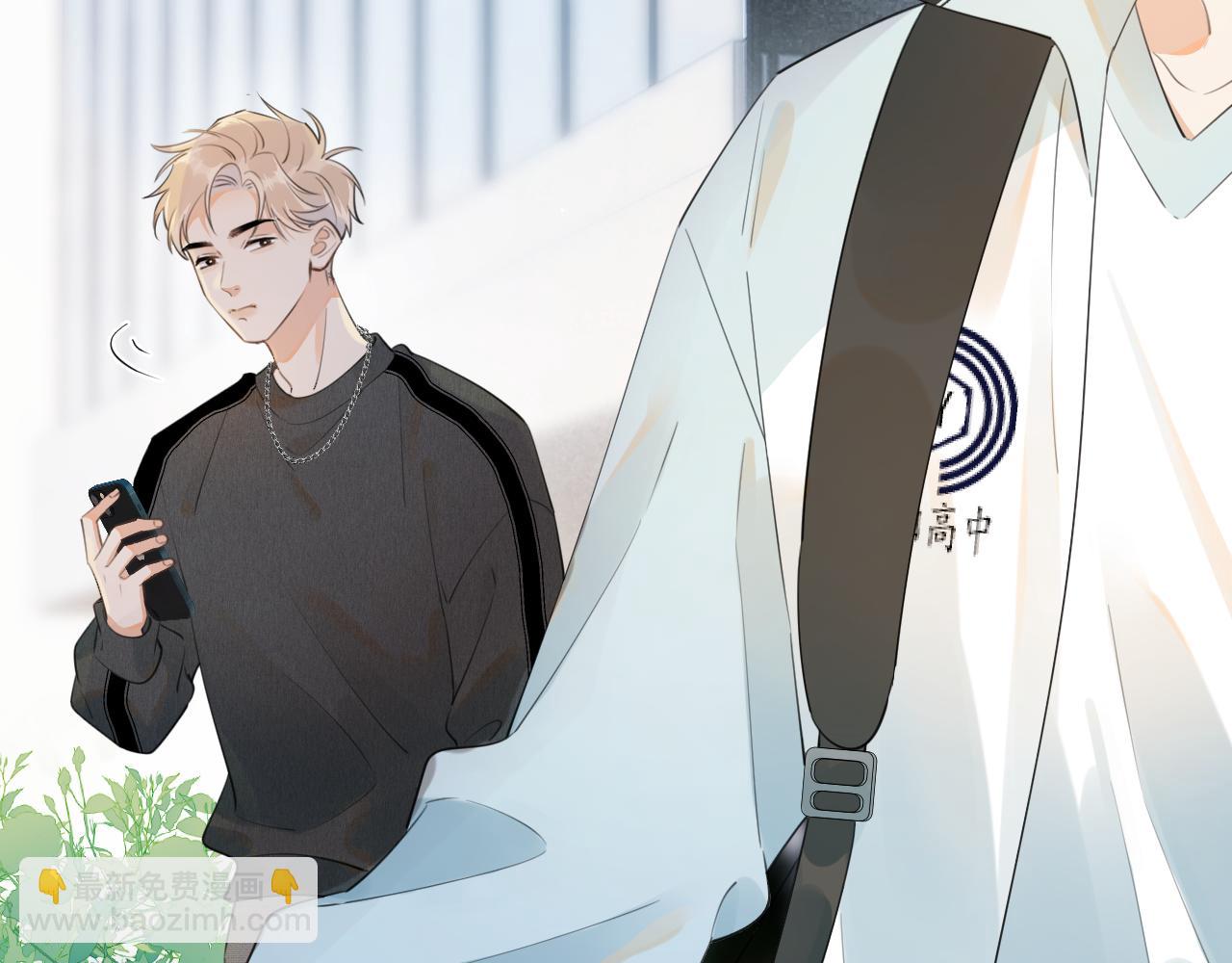 第十一话 被装到了(1/2)-第11话