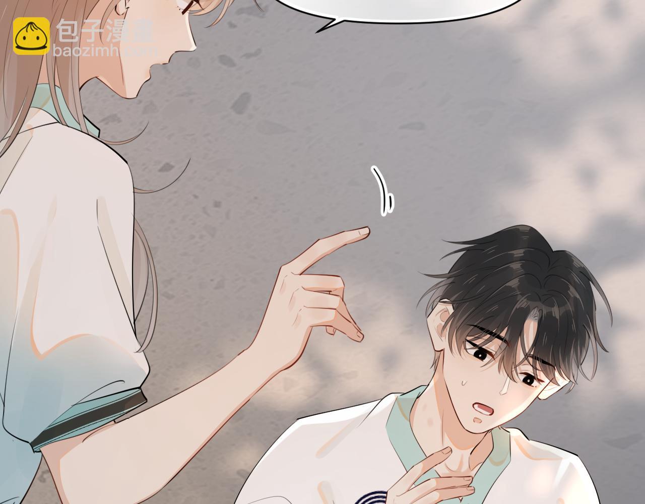 第十一话 主仆游戏(1/2)-第69话