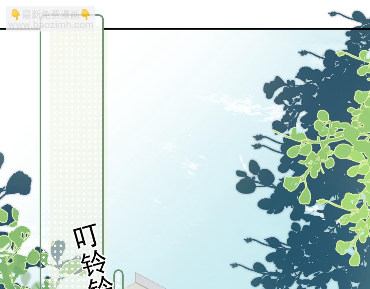 第十一话 主仆游戏(1/2)-第69话