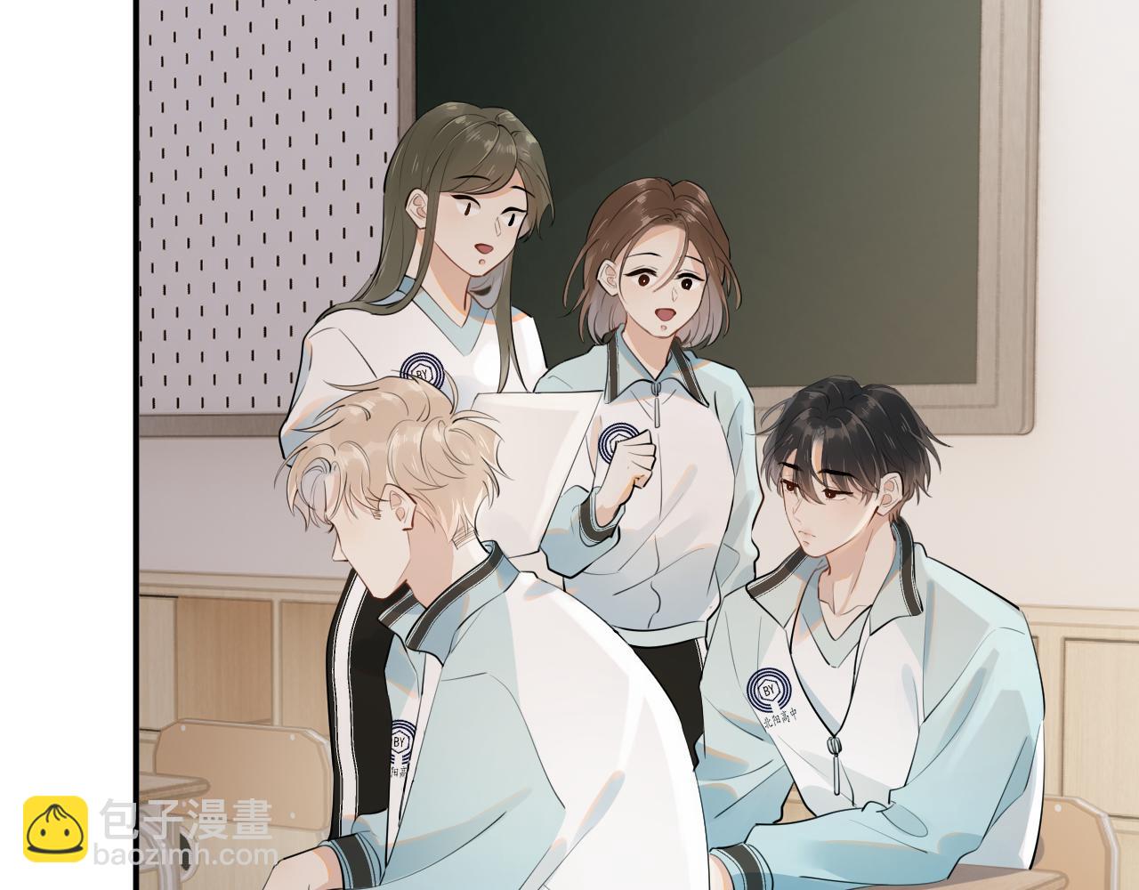 第十一话 主仆游戏(1/2)-第69话