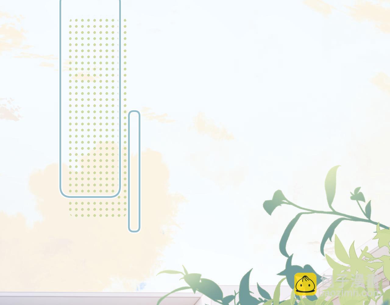 第十一话 主仆游戏(1/2)-第69话