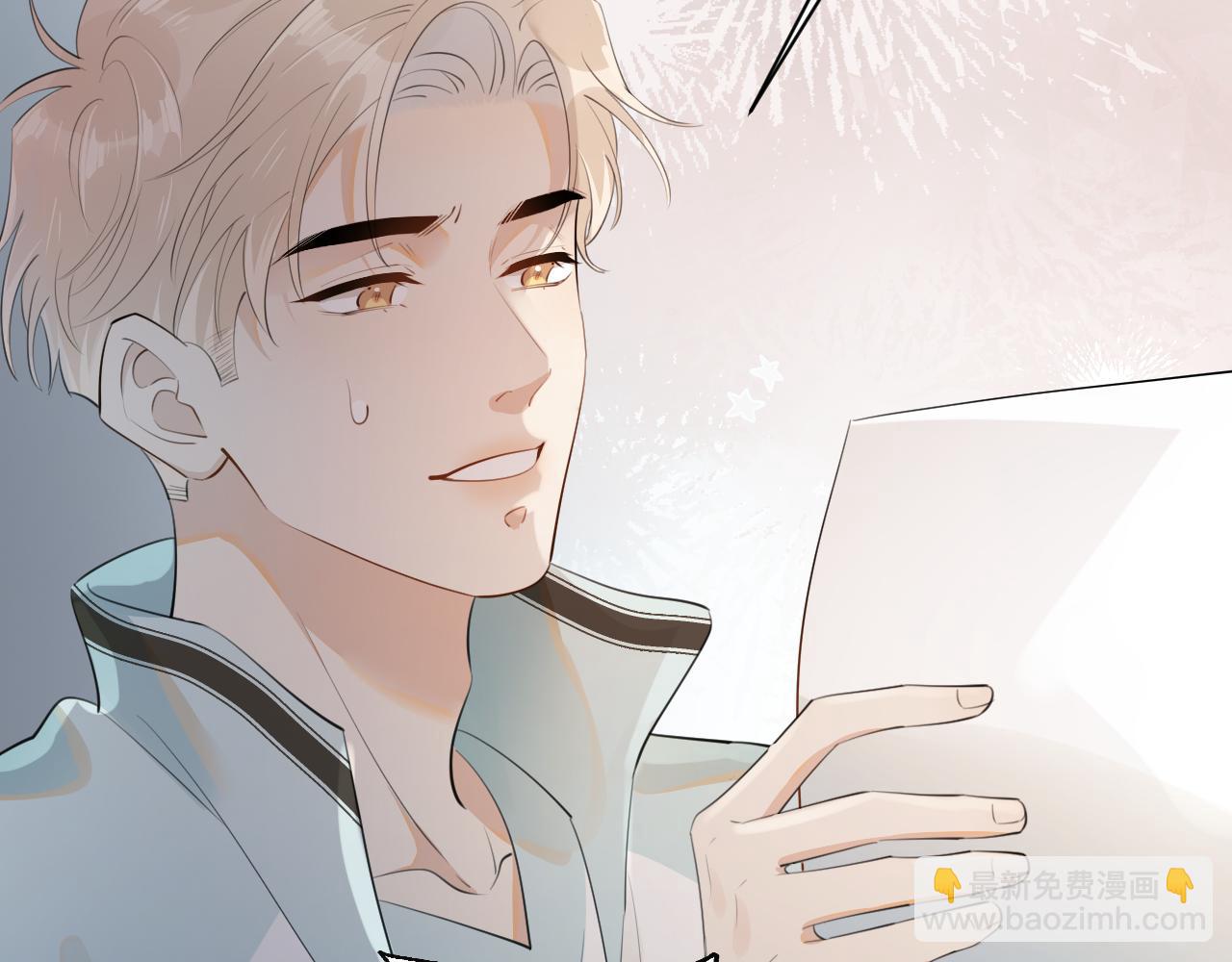 第十一话 主仆游戏(1/2)-第69话